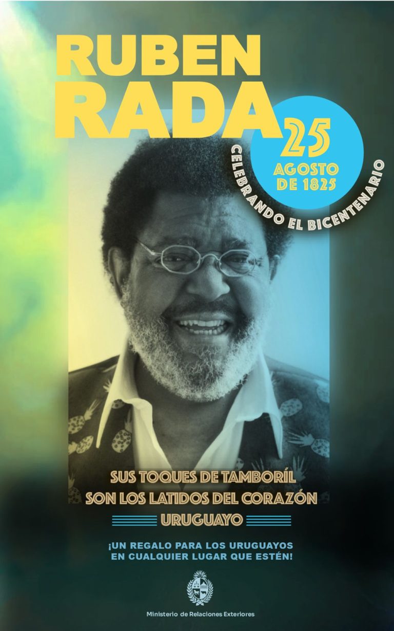 Concierto de Rubén Rada en ocasión del Bicentenario del 25 de agosto de 1825