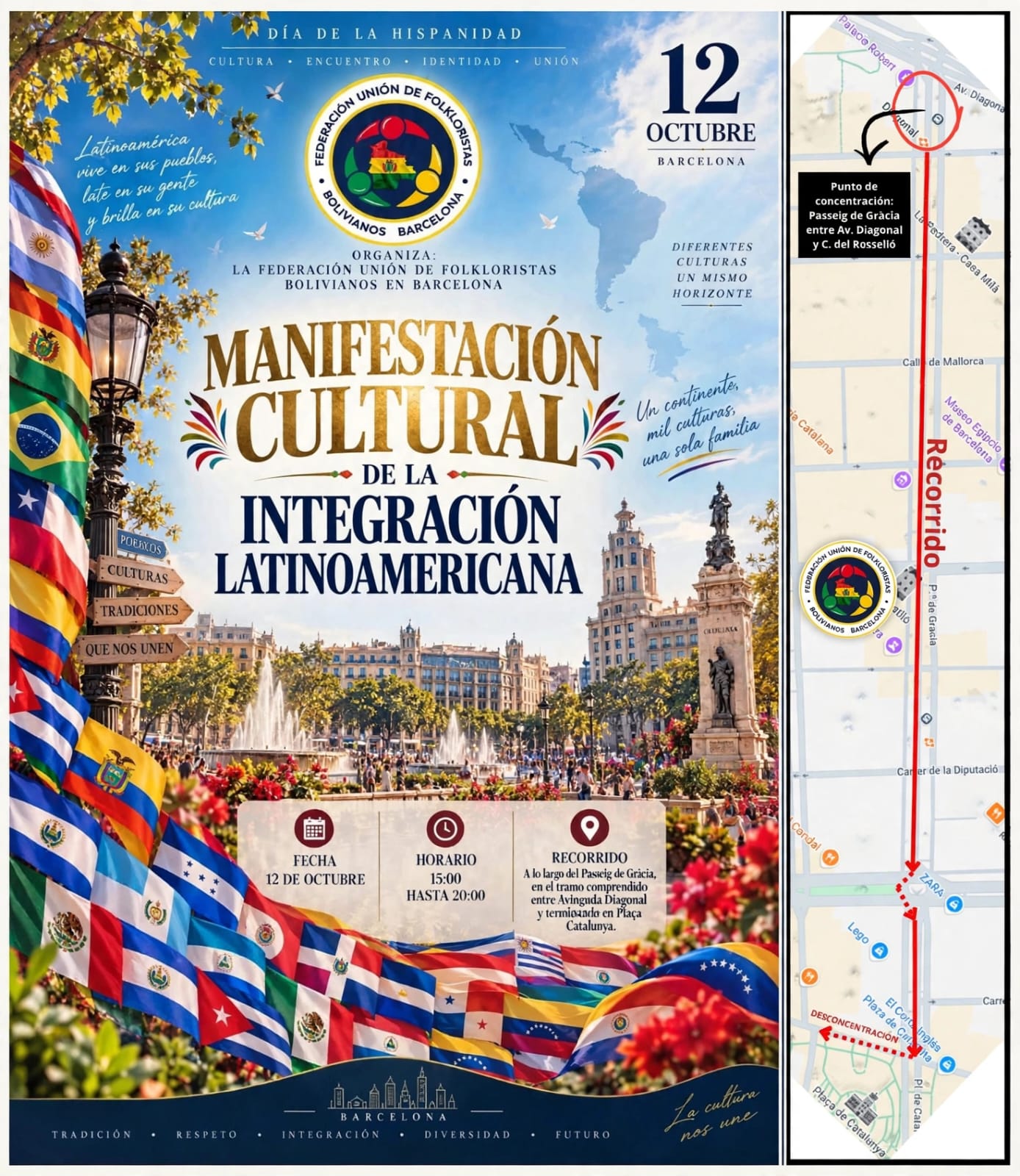 Manifestación Cultural de la Integración Latinoamericana - 12 de Octubre