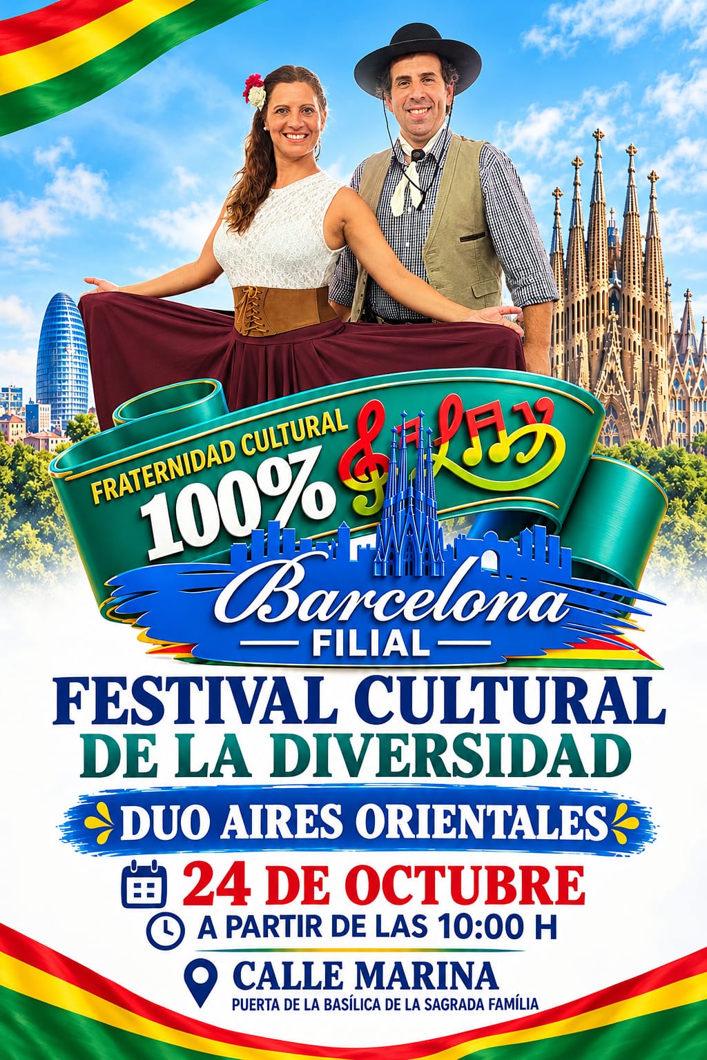 Festival Cultural de la Diversidad